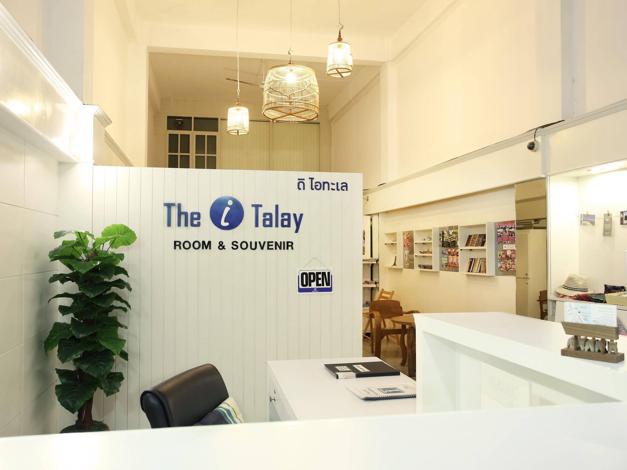 The I Talay Room And Souvenir ク ラビ エクステリア 写真